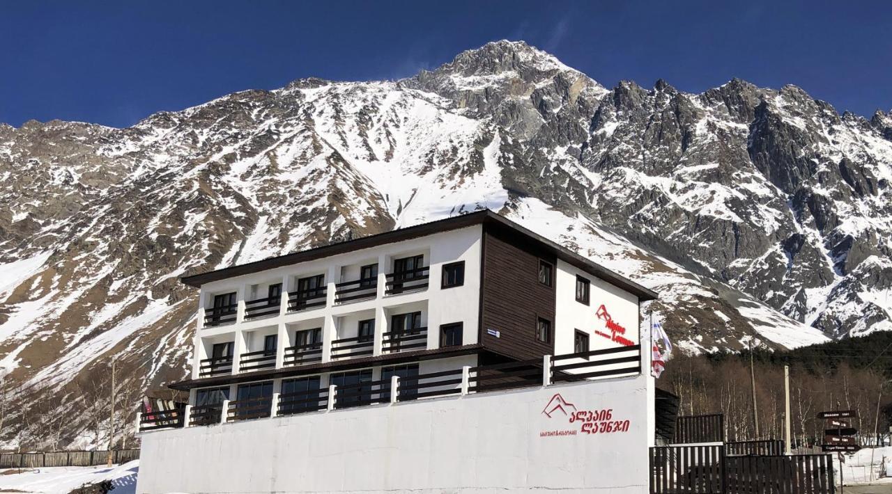 Alpine Lounge Boutique Hotel Казбеги Екстериор снимка
